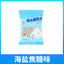 30g*10 bags Alkaline water bread large crisp bread two flavors of casual snacks
