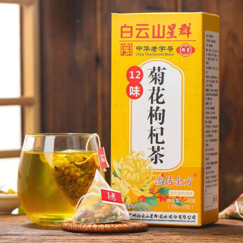 100g Chrysanthemum Gouqi Herbal Tea Chinese Natural Herbs Tea Health Care Teabag Main image