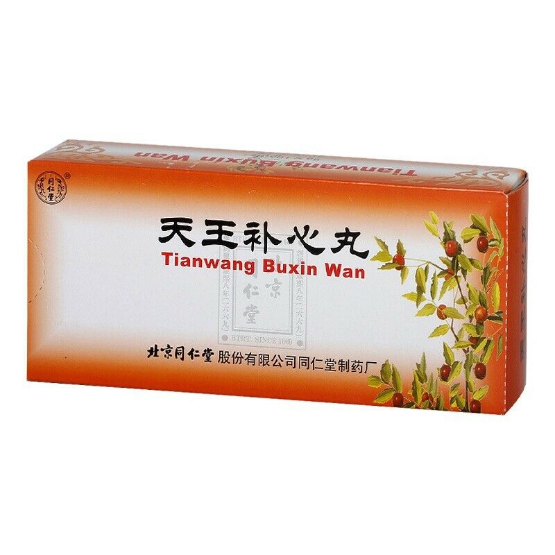 6 Boxes TongRenTang Tianwang Buxin Wan 同仁堂 天王补心丸