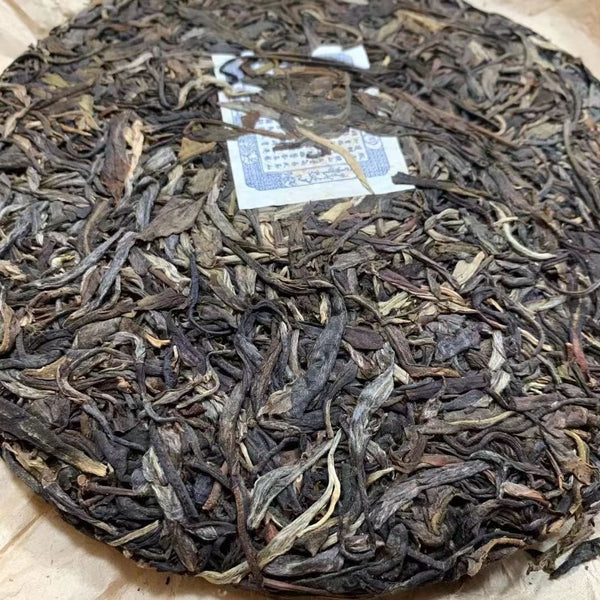 357g Yunnan Pu-erh Tea Yiwu Old Pu-erh Raw Tea Cake Wild Aged Puer Cake Tea