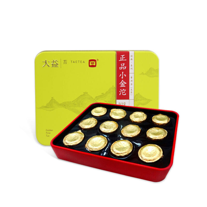 HelloYoung TAETEA Brand Dayi Zheng Pin Xiao Jin Tuo Golden Pu'er Tuo 36g Raw Puer Tuocha