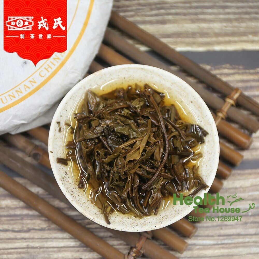 HelloYoung Mengku Rongshi 2007 Raw Pu-erh Tea Cake Mu Ye Chun Old Puer Tea 400g/14.1oz