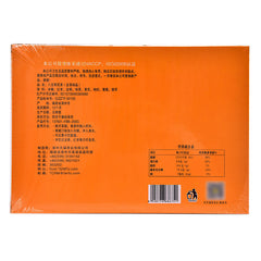 Tianfumingcha Heanlty Herbal Tea Chrysanthemum  天福茗茶八宝菊花茶 枸杞银耳桂圆红枣茶 花草茶组合茶饮200g