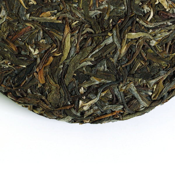 HelloYoung 200g Nonpareil Supreme Puer Puerh Pu'er Tea Raw Bingdao Ancient Tree Cake