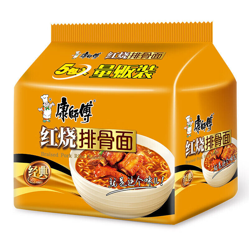 5 bags Kangshifu braised pork ribs Instant Noodles 康师傅红烧排骨面5连包