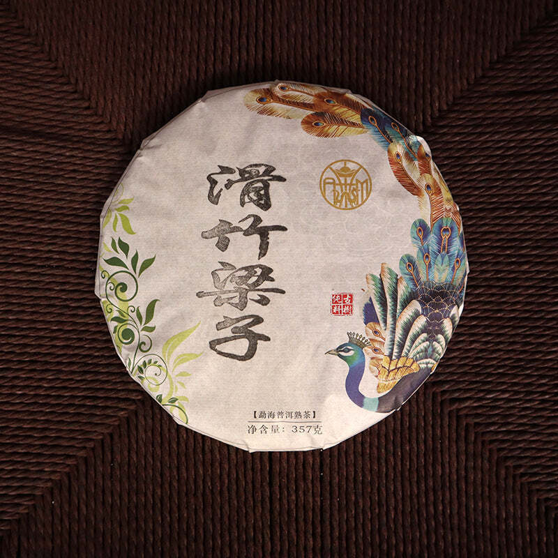 357g Menghai Pu-erh Ripe Tea Cake Yunnan Aged Puerh Cooked Tea Pu'er Black Tea Main image