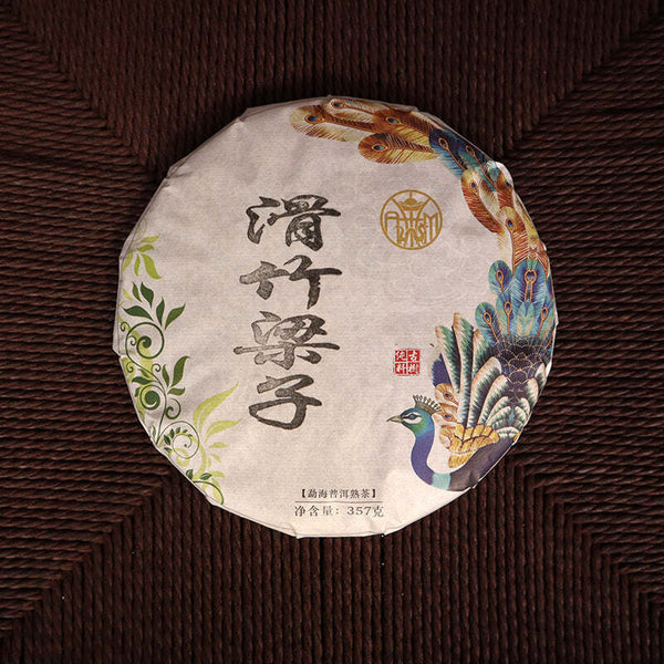 357g Menghai Pu-erh Ripe Tea Cake Yunnan Aged Puerh Cooked Tea Pu'er Black Tea