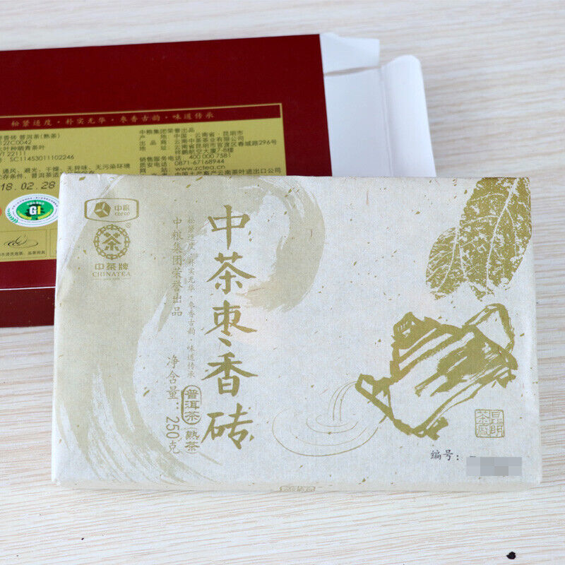 HelloYoung CHINATEA Jujube Fragrant Brick Pu'er Tea Zhong Cha Yunnan Ripe Puer 250g