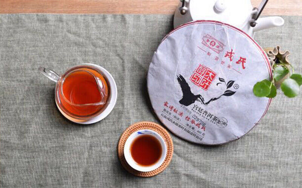 HelloYoung Mu Ye Chun MengKu Rongshi Pu-erh GongTing Palace Ripe Puer Tea 400g/10.58oz