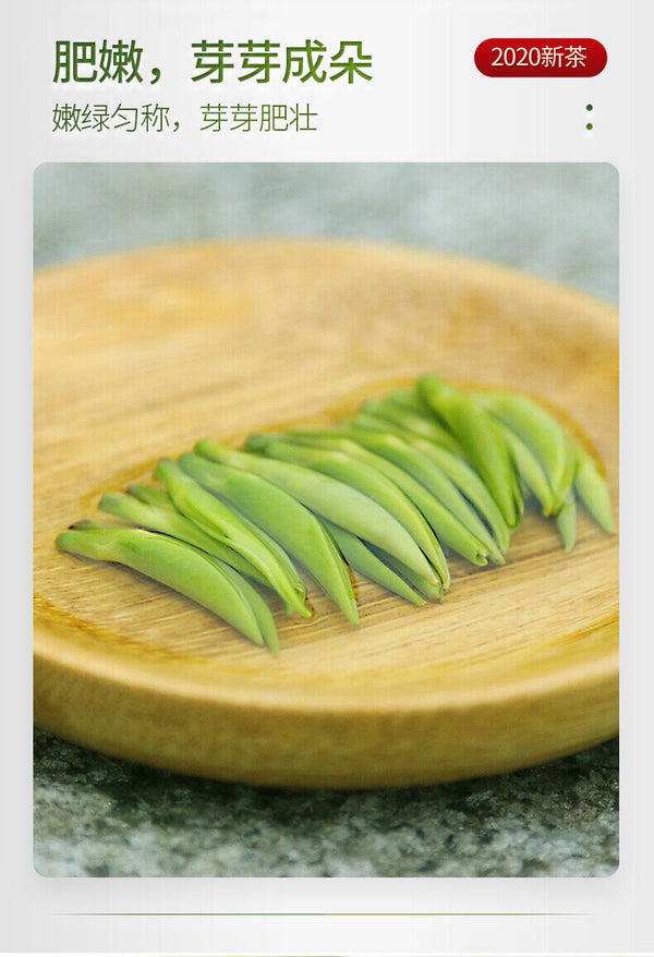HelloYoung LEPINLECHA Ming Qian Silver Jar Que She Sparrow's Tongue Chinese Green Tea 100g