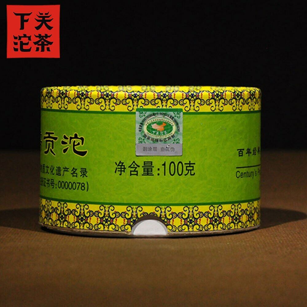 HelloYoung Xia Guan Tuocha Tea Nannuo Gong Tuo Tribute Tuo Raw Pu Er Tee 100g