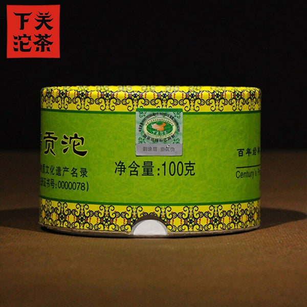 HelloYoung Xia Guan Tuocha Tea Nannuo Gong Tuo Tribute Tuo Raw Pu Er Tee 100g