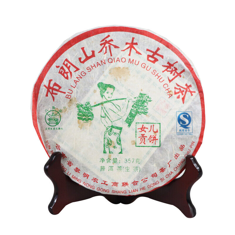 BAJIAOTING Nv Er Gong Pu-erh Tea Cake 2007 357g Raw Arbor Ancient Tree Tea Pu'er Main image