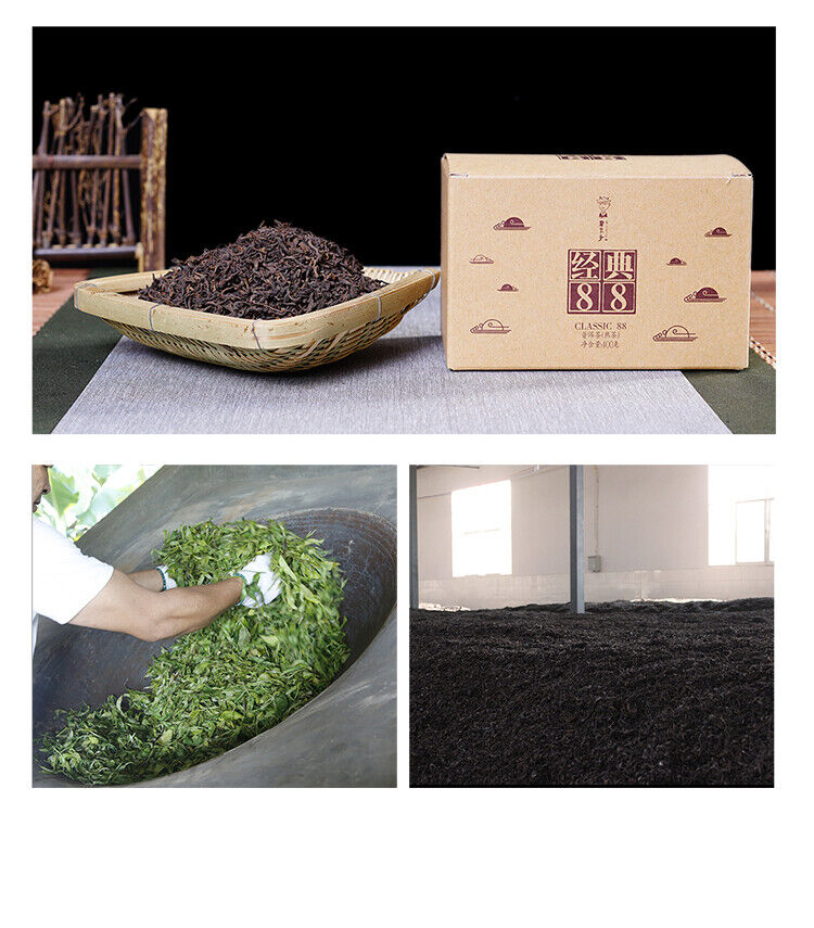 HelloYoung DR. PU'ER TEA Classic 88 Old Tea Pu-erh Tea Loose 400g Ripe Puer Shu Box