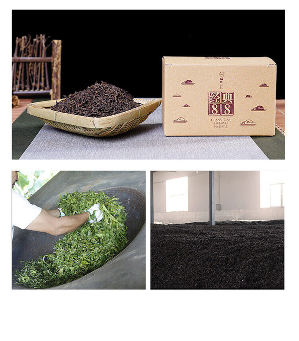 HelloYoung DR. PU'ER TEA Classic 88 Old Tea Pu-erh Tea Loose 400g Ripe Puer Shu Box