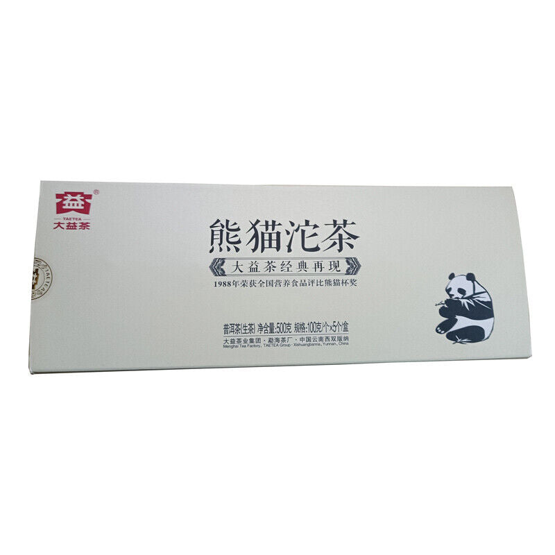 HelloYoung TAETEA Brand Panda Pu-erh Tea Tuo 100g Raw Menghai Dayi Pu'er Tuocha