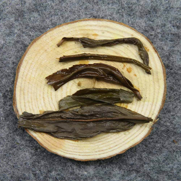 HelloYoung Chaozhou Phoenix Wudong Dancong Oolong Tea, Special Grade Dan Cong Tea