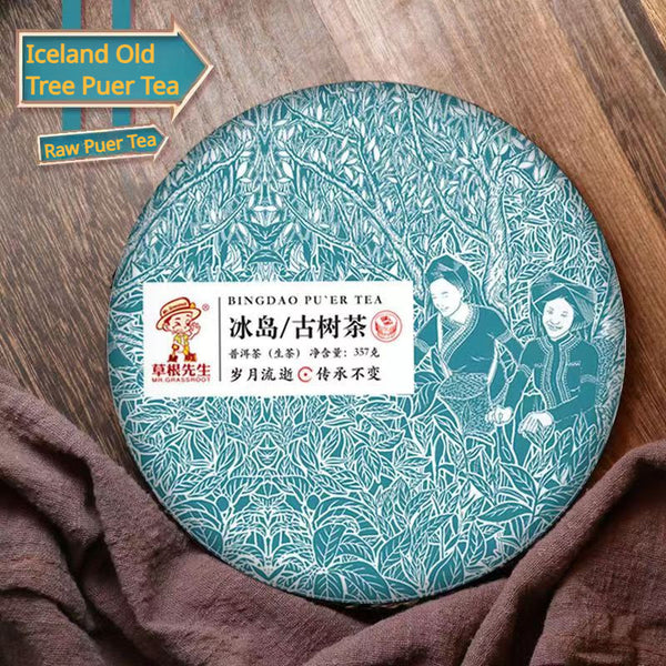 357g Yunnan Raw Puerh Tea Iceland Pu-erh Raw Tea Cake Big Leaves Pu'er Green Tea