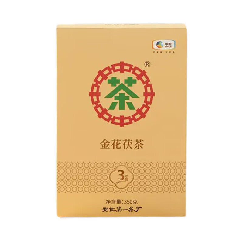 HelloYoung TeaCOFCO Anhua Dark Black Tea Jinhua Fu Cha Tea Three Year Old Fu Brick Tea 350g Secondary image