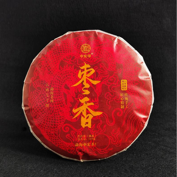 357g Yunnan Old Puerh Tea Date Fragrance Pu-erh Ripe Tea Cake Cooked Pu'er Tea