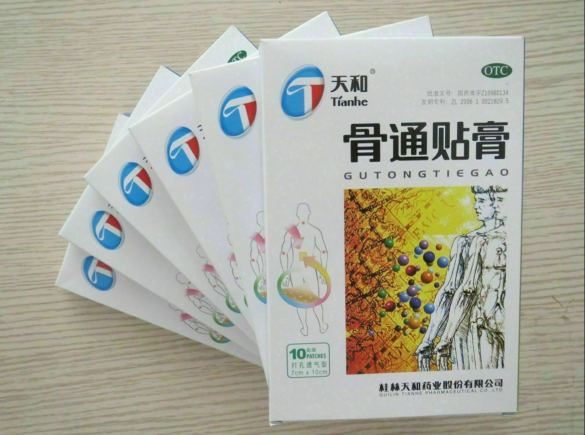 Tian He Gu Tong Tie Gao Tianhe Gutongtiegao 6 Boxes天和骨痛贴膏 6盒 Main image