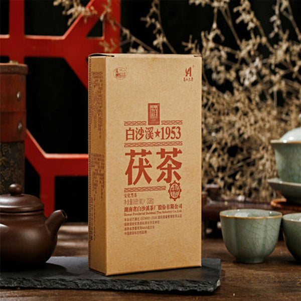 HelloYoung Anhua Baishaxi 1953 Fucha Hunan Anhua Black Tea 338g Golden Flower Dark Tea