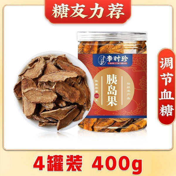 LiShizhen Herbal Health Tea Pancreatic Fruit Tea Tablets Wild Pancreatic 100g