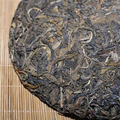 HelloYoung 357g Authentic YunNan Pu-erh Mengku YUE CHEN YUE XIANG Tea Qizi Bing Puerh