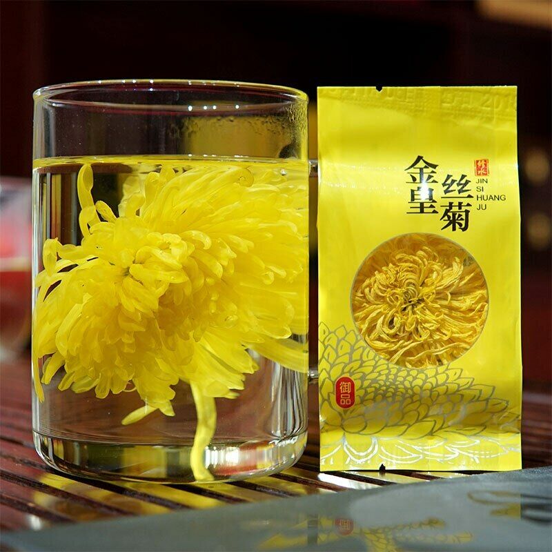 HelloYoung 100 Blooms Chrysanthemum Tea Flower Blossom Cooling Healing Golden Floral Tea Main image