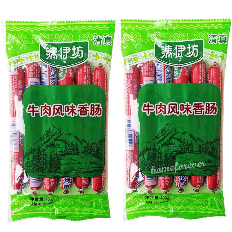 2 Bags x 400g Shuanghui Beef Sausage Muslim Chinese Food 双汇清伊坊牛肉风味香肠火腿肠清真