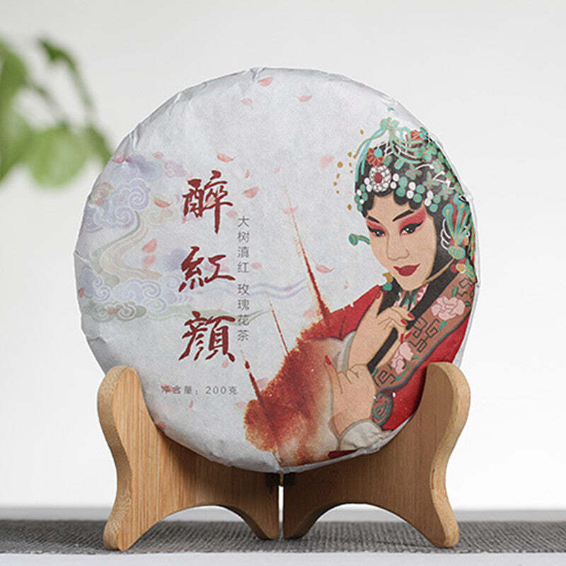 200g Dainhong Black Tea Cake Zuihongyan Rose Black Tea Big Tree Flower Red Tea Main image
