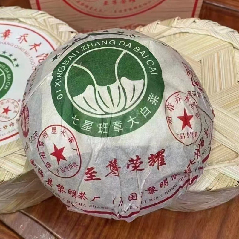 500g Yunnan Old Pu-erh Raw Tuo Tea Aged Raw Pu-erh Tuocha Premium Puerh Tea Main image
