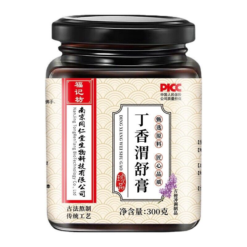 同仁堂丁香渭舒膏中老年滋补膏蜂蜜丁香鸡内金300g TongRenTang Dve Wei Shu Ointment Main image