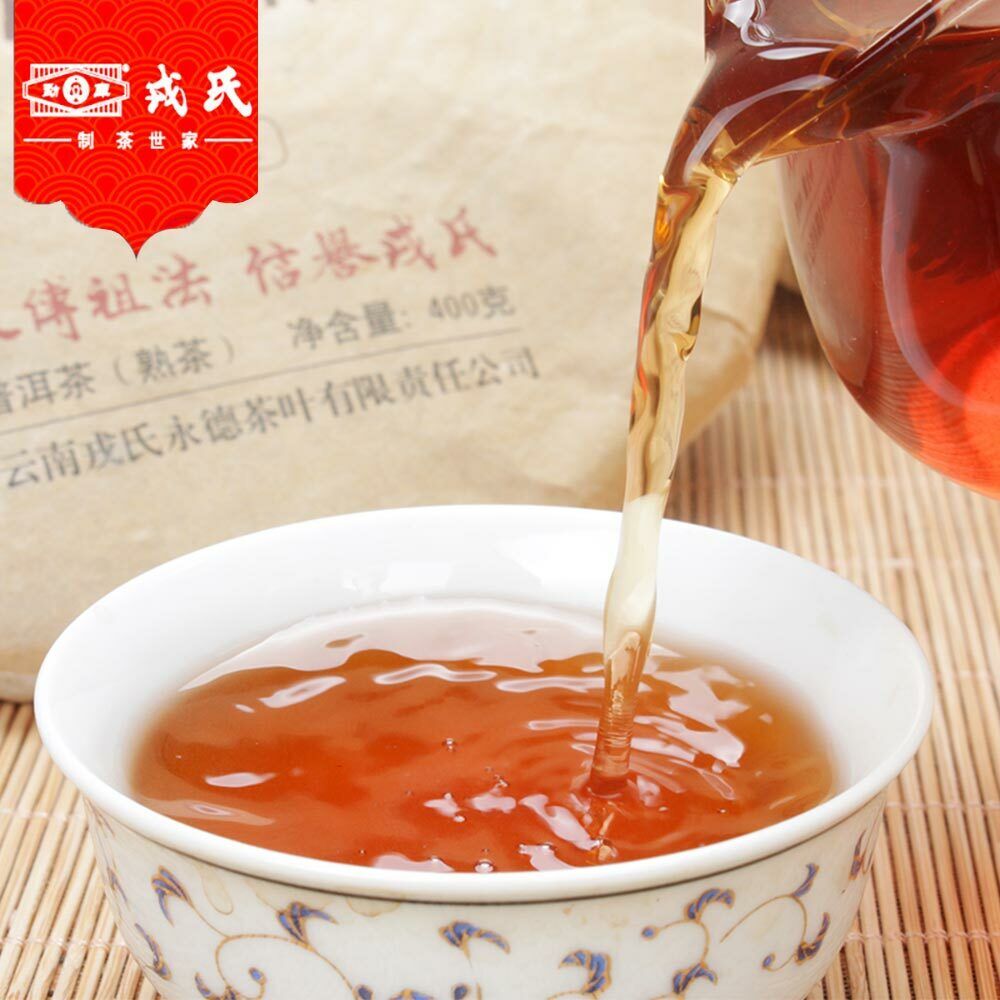 HelloYoung Mengku Rongshi Puer Mu Ye Chun 3 Years Aged Shu Purerh Cake 400g
