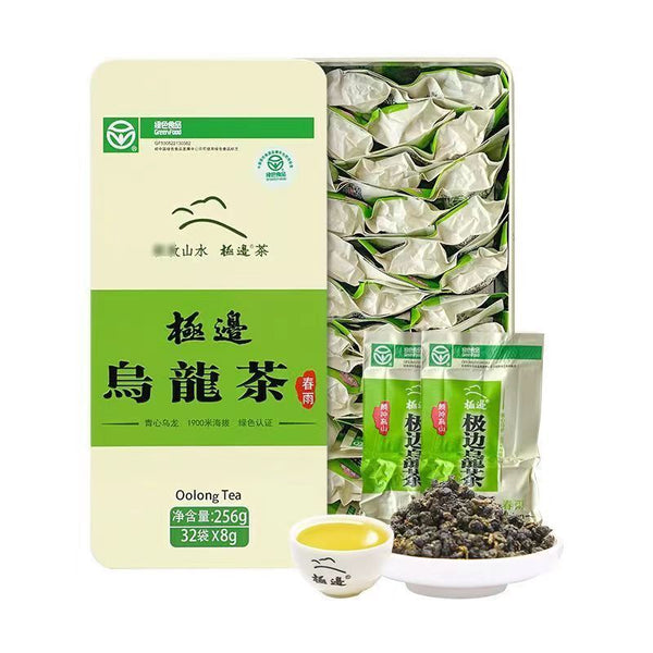 250g High Mountain Oolong Tea 1900 Meter Altitude Oolong Green Tea Loose Leaf