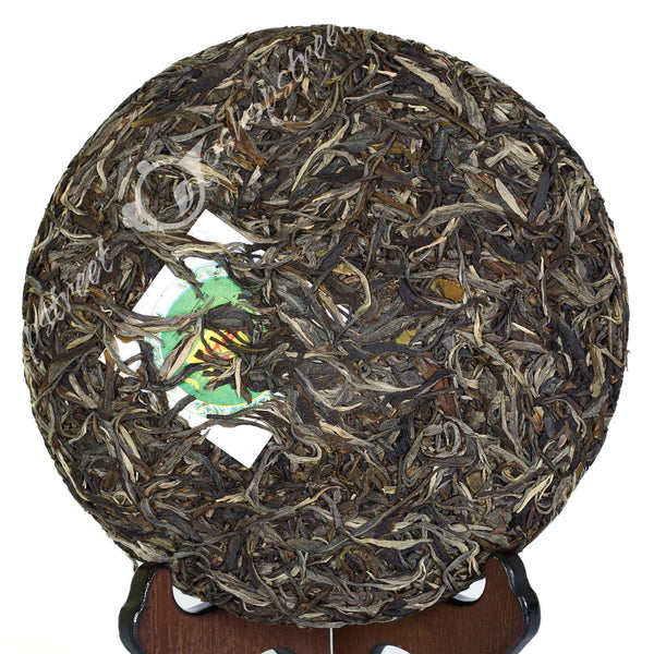 HelloYoung yr 357g Supreme BingDao Iceland Ancient Tree Spring Puer puerh Tea Raw Cake