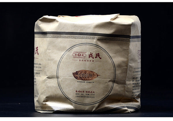 Yunnan Mengku Big Leaf Pu'er Tea Pu-erh Cake  500g Raw Cha Imperial Puer Tea