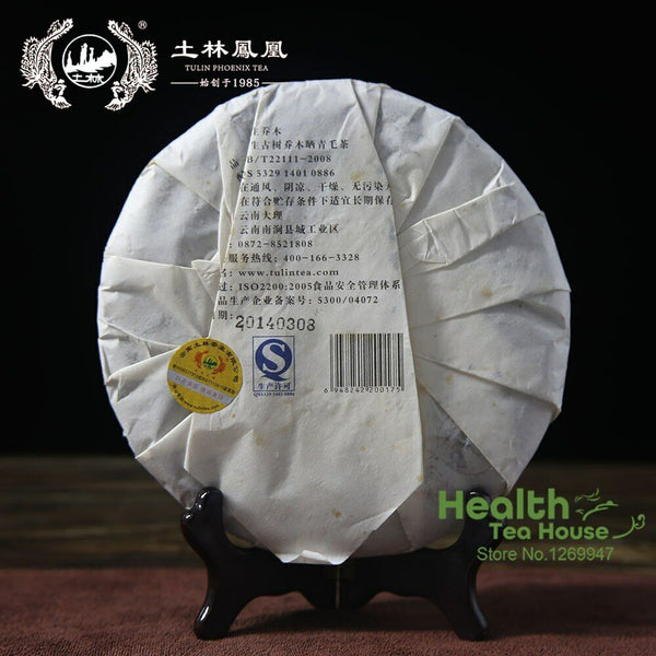 HelloYoung TuLin Phoenix Sheng Puer "Ye Sheng Qiao Mu" Pu-erh Shen Puerh Tea 357g