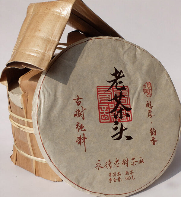 HelloYoung Yongde Ancient Tree Lao Cha Tou Pu-erh Tea Cake 380g Ripe Pu'er Puer Tea
