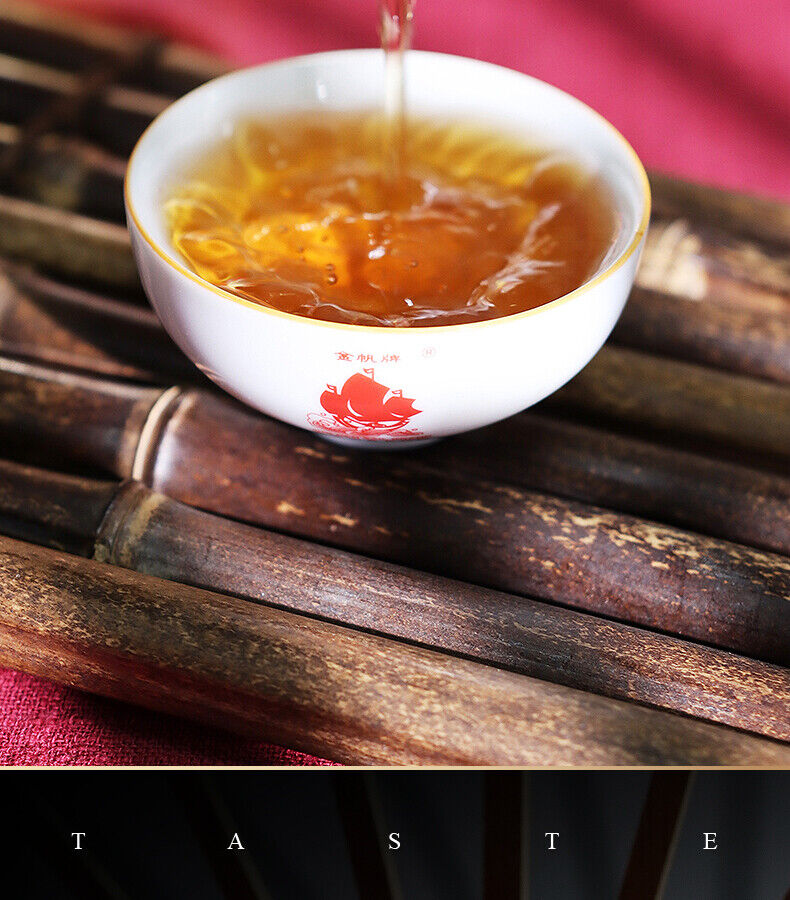HelloYoung TeaChina Lichee Black Tea Lychee Black Tea Guangdong Lychee Flavoured 200g Tin