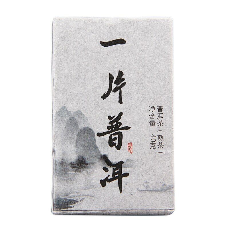 HelloYoung Chinese Yunnan Ancient Tree Shu Puerh Mini Puerh Brick Instant Ripe Puer 40g
