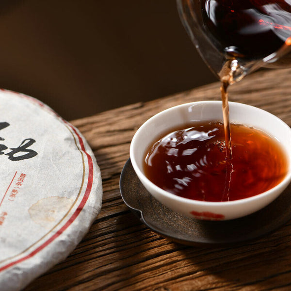 HelloYoung Haiwan 7978 Shu Pu-erh Tea Batch 701 Aged Tree Ripe Puerh Tea Cake 357g