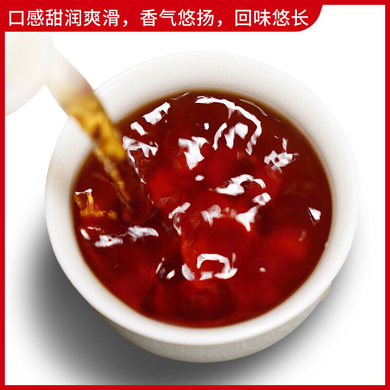 HelloYoung DR. PU'ER TEA Classic 88 Old Tea Pu-erh Tea Loose 400g Ripe Puer Shu Box