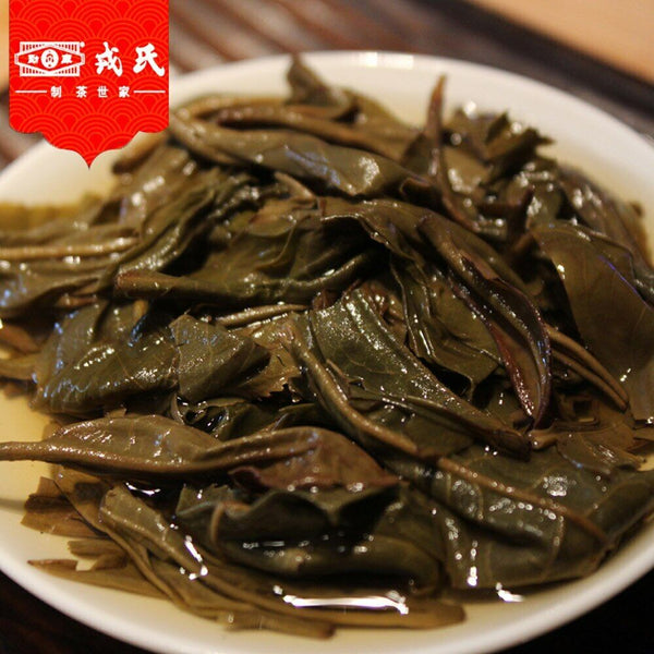 HelloYoung Mengku Sheng Pu Er Speciality Da Xue Shan Primary Ancient Tree Puer 400g