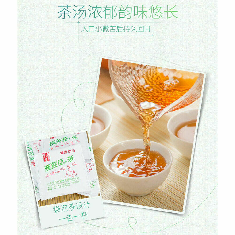 粤北行 溪黄草茶 xi huang cao cha China health herbal tea 100小袋/200g 广东凉茶益肝中草 口感微苦回甘清凉