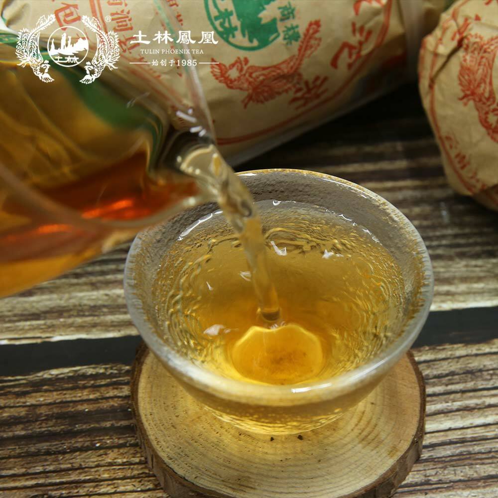 HelloYoung Tulin Raw Pu-erh Tea Jia Ji Tuo 868 Sheng PuerTuocha 100g/3.52oz