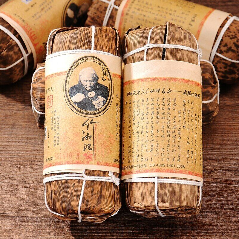 HelloYoung TeaTian Jian Anhua Dark Tea Royal Hunan Anhua Black Tea 200g Chinese Slimming Tea