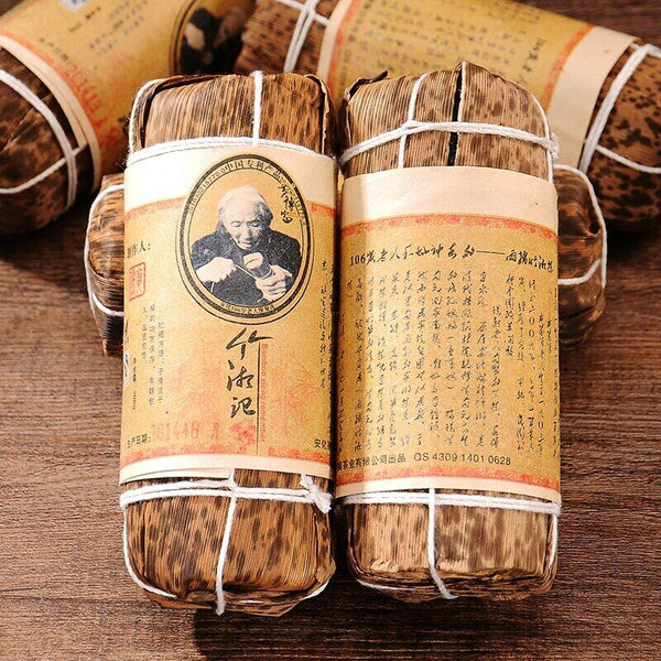 HelloYoung TeaTian Jian Anhua Dark Tea Royal Hunan Anhua Black Tea 200g Chinese Slimming Tea