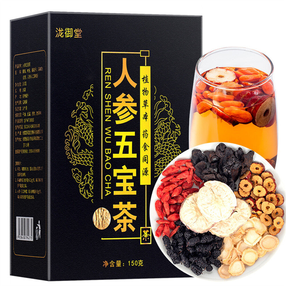 New! Kidney Tea Formula Ginseng Six Treasure Tea, Kidney Tea Chinese Herbal Tea