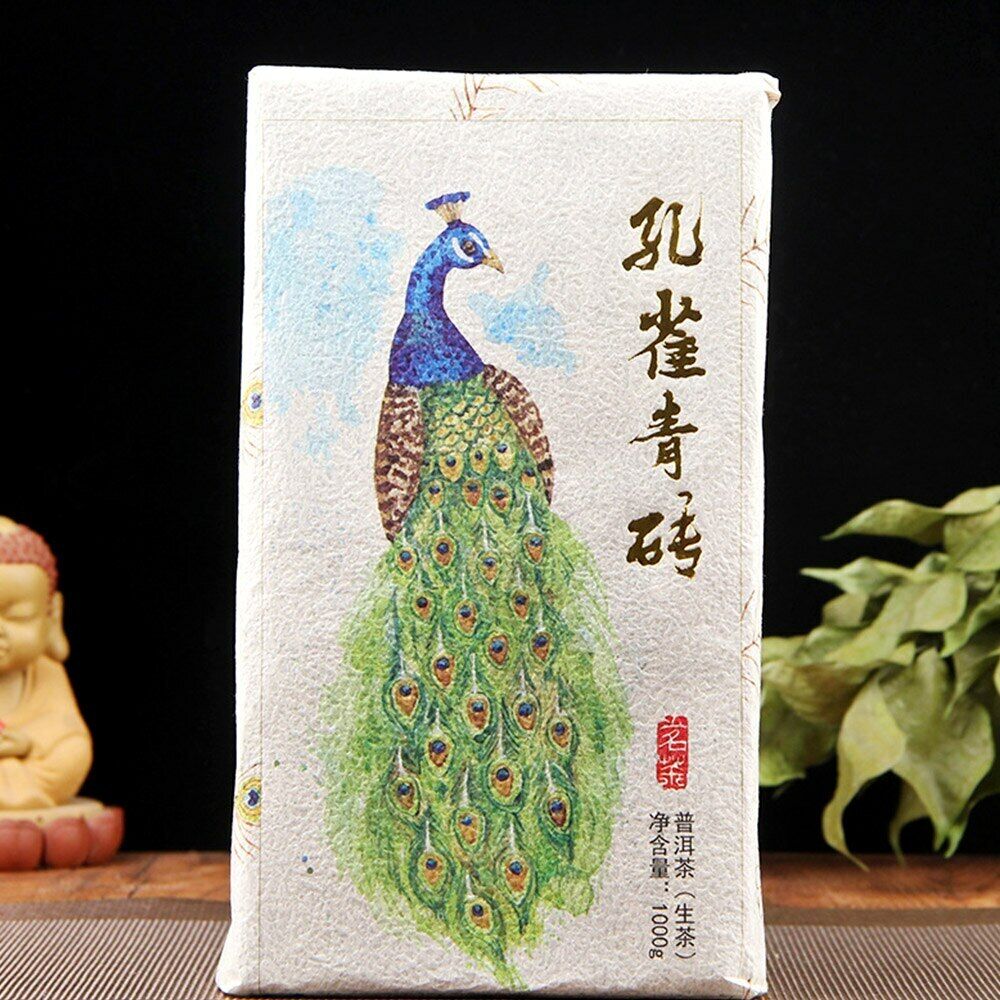 HelloYoung Peacock Green Brick Raw Puer Tea Yunnan Ancient Tree Sheng Puerh 1000g